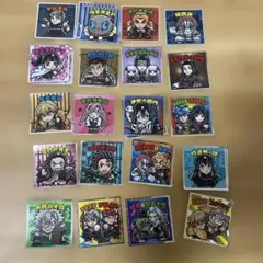 鬼滅の刃　ビックリマンシール(コラボ) 全20枚セット