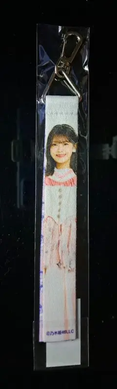 奥田いろは 乃木坂46 個別リボンキーホルダー 新品・未開封品