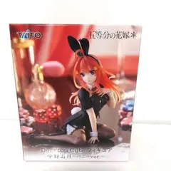 TAITO Desktop Cute 中野五月 バニーver.