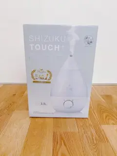 SHIZUKU TOUCH＋　超音波式アロマ加湿器