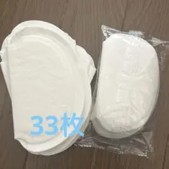 Item thumbnail for item b612ad47-a459-42f9-af4e-e70ce6952f6c