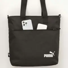 PUMA 2WAYビッグトートバッグ プーマ ショルダーバッグ