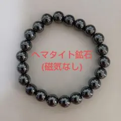Item thumbnail for item 07a21648-a6ef-409b-ae03-252d54793c73
