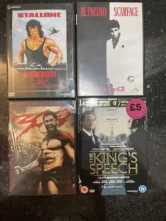DVD: Rambo 3 Scarface 300 King's Speech