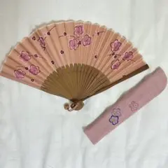 扇子 ケース付き