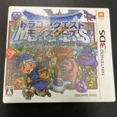 ドラゴンクエストモンスターズ テリーのワンダーランド 3D