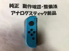 Item thumbnail for item 6d915027-b6ec-48de-bb19-fb094b1ed944