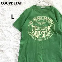 COUPDETAT クーデター緑　グリーン　Tシャツ　L
