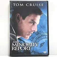 マイノリティ・リポート （'02 米）