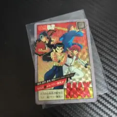 Item thumbnail for item 04bba94d-6228-451f-9e2a-d3b958dbe85d