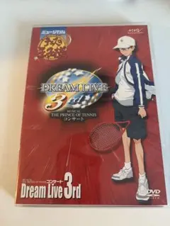 ドリームライブ 3rd ドリライ