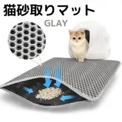 Item thumbnail for item 0547aa20-5575-42b0-a4b2-4ef049a32081