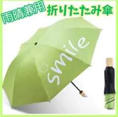 Item thumbnail for item 52e4f336-1faa-4707-b1cf-625a9a2f19f7