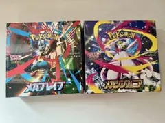 未開封・シュリンク付きメガブレイブ 1BOXメガシンフォニア 1BOX