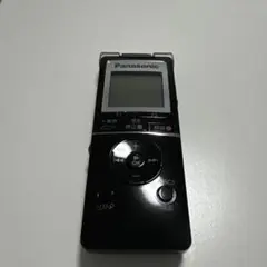 Item thumbnail for item 1961d7a8-e830-4dea-aedd-878133cdf15f