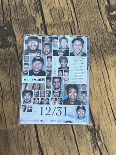 RIZIN ポテトスティック　ポスターカードコレクション RIZIN45