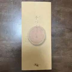 手づくり箸　キット　新品