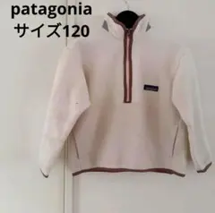 パタゴニア フリース アウター キッズXS
