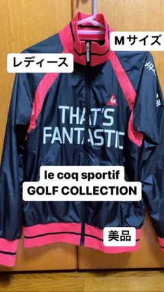 美品le coq sportif golf collection レディース M