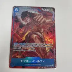 ワンピースカード 頂上決戦 ルフィ SR パラレル