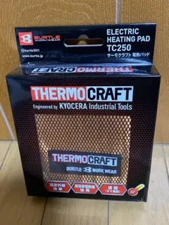 未使用 バートル サーモクラフト 電熱パッド TC250