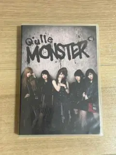 【やっこちゃんお疲れ様】Q'ulle(キュール) MONSTER