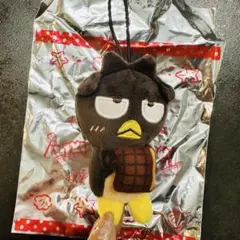 ♡新品♡スシロー　はぴだんぶい　バッドバツマル