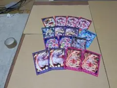 Item thumbnail for item 50da1312-bc84-4a5b-8c95-03f6f5822d74