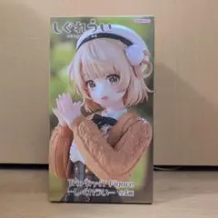 【新品、未開封】Trio-Try-iT Figure — しぐれうい ー