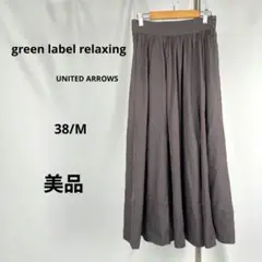美品　コットン N タイプライター ギャザー スカート　38　M　グレイ　夏
