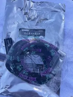石川慎吾 BSWスマホストラップ