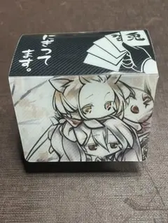 2025年最新】遊戯王 デッキケース 灰流うららの人気アイテム