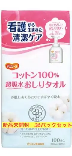 Item thumbnail for item 6f7195ce-e2fc-4359-bebc-d141abc52319