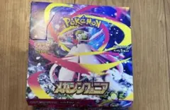 箱毎発送　ポケモンカード メガシンフォニア 1BOX シュリンクなし