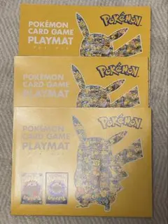 ⭐︎ユニクロUTmagazine ポケモン紙製プレイマット 特別号 3枚セット⭐︎