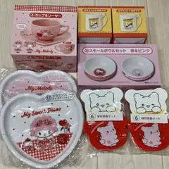 サンリオ くじ マイメロ マイスウィートピアノ はなまるおばけ 食器セット