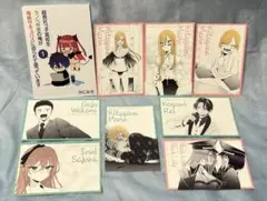 その着せ替え人形は恋をする展 ノートとポストカードセット