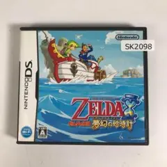 DS ゼルダの伝説 夢幻の砂時計 ZELDA SK2098