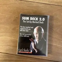 SUM DECK 2.0