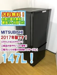 2025年最新】mr-p15a-bの人気アイテム - メルカリ