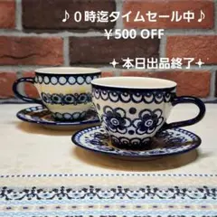Item thumbnail for item 980d9510-0137-4629-a10c-3eeedb3f8502