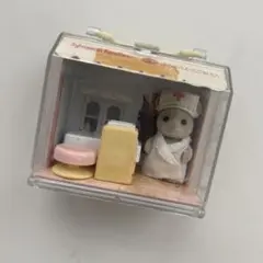 Item thumbnail for item a0256afc-08d6-4edd-a5c1-210fb8be55d5