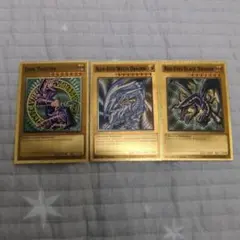 遊戯王　ブルーアイズ　レッドアイズ　ブラックマジシャン　英語