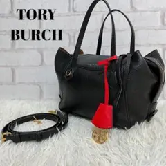 【極美品】トリーバーチ ペリースモールサッチェル 2way ショルダーバッグ 黒