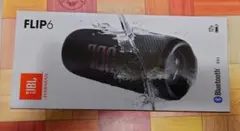 【新品未使用品】JBL Flip 6 Black