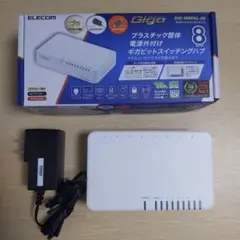 スイッチングハブ EHC-F08PA-JW