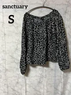 Item thumbnail for item 7378b6c9-2ce7-4421-8de1-014d7569a039