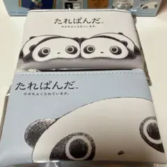 Item thumbnail for item b2763fb8-ab06-4f43-9be6-a371b32f66fa