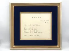 Item thumbnail for item f701dd1d-5adf-4e73-813b-558eea1b5da0