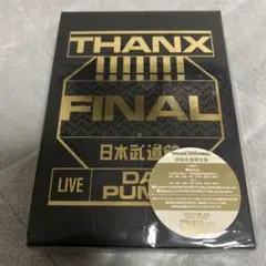 新品未使用 LIVE DA PUMP THANX  FINAL DVD 通常盤 Amazon.co.jp: LIVE DA PUMP 2019 THANX!!!!!!! FINAL at 日本